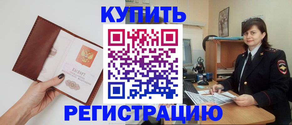 форма 3 в Оренбурге